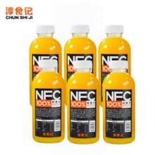 首购：淳食记 100%NFC橙汁 500ml*6瓶21.6元包邮（需领劵+小程序下单）