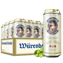 爱士堡 小麦白啤酒 500ml 24罐114.9元、包邮