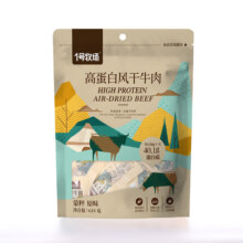 1号牧场 高蛋白风干牛肉 原味 618g72元 包邮（需领券）