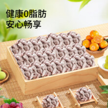 三只松鼠 陈皮梅有芒果蜜饯果脯 100g（13-18小袋）5.41元