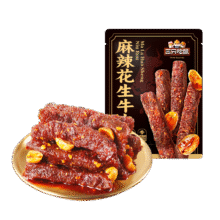 三只松鼠 麻辣花生牛肉 200g9.6元包邮（需试用）