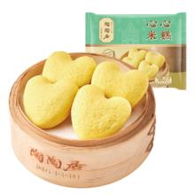 陶陶居 心心米糕140g*1袋 多款任选6件券后9元