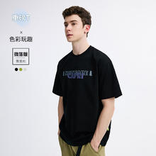 NVG·YOUNG 意大利小帆船 超值神车！夏季字母重磅纯棉T恤86.68元