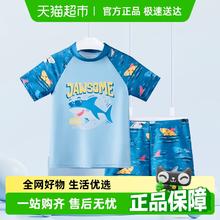 361° 361度 儿童泳衣男童中小童短袖分体泳衣卡通印花速干泳装37.9元