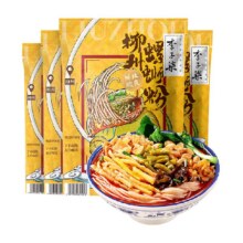 88VIP：李子柒螺蛳粉 经典款 330g*4袋27.53元+4.99元淘金币+2元反卡