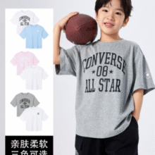 清仓好价！Converse 匡威 纯棉休闲短袖T恤 岩岭灰+白色 2件装￥77.55