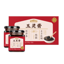 首购、PLUS：五谷磨房 西洋参玉灵膏 440g（220g*2罐）11.55元包邮（需试用）