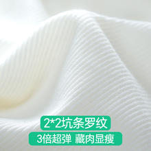 简云 莫代尔带胸垫吊带背心女内搭一体免穿文胸收副乳打底内衣夏HD券后19.9元