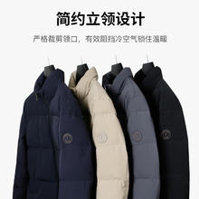 才子 多功能防护羽绒服 卡其色 多色可选券后269.2元