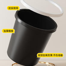 家杰优品 压圈垃圾桶家用 10L加厚款4.8元