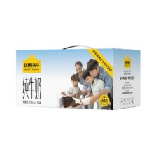 88VIP:认养一头牛纯牛奶250ml*12盒21.65元（需领券）
