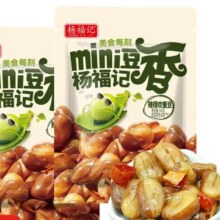 杨福记 香酥蚕豆 500g/袋4.44元（需领券）