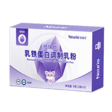 需试用：紐瑞優纽瑞优乳铁蛋白免疫球蛋白粉紫钻版3g*3体验装8.9元