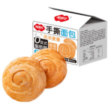 天降礼金：福事多 千层软手撕面 800g*1箱5.74元+淘金币1.17元