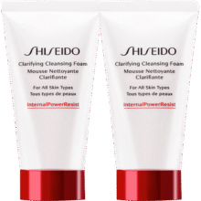 京东百亿补贴：SHISEIDO 资生堂 肌活焕采洁面膏 50ml*2*2件120.6元（需领券，合60.3元/件）