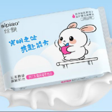 【乳霜保湿】丝飘宝宝乳霜纸婴儿湿纸巾云柔抽纸面巾纸 3层 30抽*5包5.98元（合2.99元/件，弹两元券后，若无券3.99元/件）