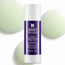 Kiehl's 科颜氏 0.3%A醇精华 28ml￥49.00