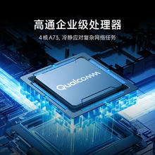 小米 Xiaomi BE7000 三频千兆Mesh无线路由器 Wi-Fi 7599.33元