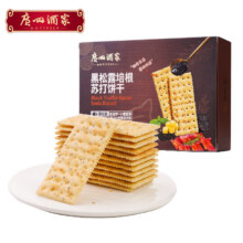 广州酒家 苏打饼干 580g*5件60.4元，合12.08元/件，需凑单