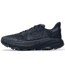 HOKA ONE ONE 官网飞速羚羊6快羊6SPEEDGOAT5男GTX户外V底越野跑鞋1399.1元