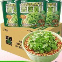 88VIP:白象香菜桶面115g×12桶34.28元+5.42元淘金币