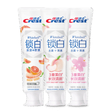 佳洁士 香氛锁白牙膏 255g26.5元（需领券）