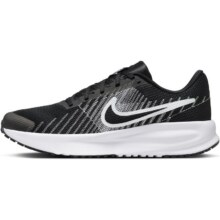 20点、88VIP：Nike耐克 男子公路专业跑步鞋HM9594284.05元+1695个淘金币