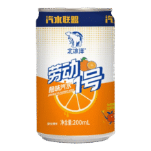 劳动1号 橙味饮料 200ml*6罐14.7元（合7.35元/件，1.2/瓶）
