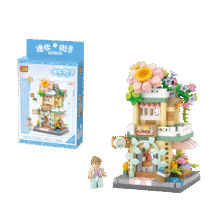 LOZ俐智  积木拼插街景航空玩具  儿童玩具 治愈摆件(19.9元任选2件)19.9元（合9.95元/件）