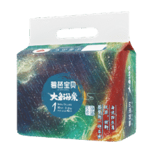 碧芭宝贝大鱼mini纸尿裤尺码任选20.9元