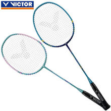VICTOR 双拍碳素复合极速情侣羽拍TK-6188F蓝+J紫套装赠拍包羽球手胶券后129元