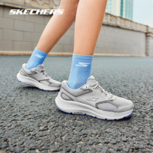 SKECHERS 斯凯奇 GO RUN CONSISTENT 男士轻巧缓震运动鞋 220368/220333新低149.58元包邮