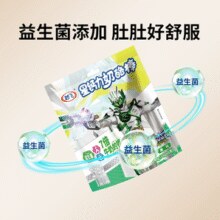0.65元/支！妙飞 星钙力奶酪棒 40支￥26.00 2.6折 比上一次爆料上涨 ￥8.1