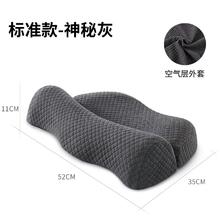 洁丽雅 记忆棉护颈枕 标准款 神秘灰67.32元