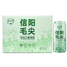沁江雪 信阳毛尖 中式小麦啤酒500ml*12瓶券后29.9元