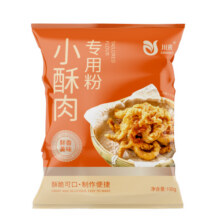 小酥肉专用粉家用商用海底捞火锅酥肉香酥脆油炸红薯粉炸鸡排裹粉2.7元