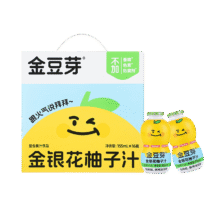 金豆芽 儿童金银花柚子汁 155ml*3件+凑单76.77元（需凑单，主商品合25.59元/件）