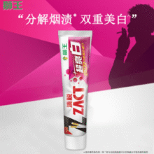 摆脱烟渍困扰！Lion 狮王 去烟渍 渍脱超亮白牙膏 薄荷香型 150g￥8.46 比上一次爆料降低 ￥16.94