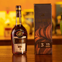 XO 传奇系列3年 原瓶烈酒白兰地40%VSOP 500ml券后99元