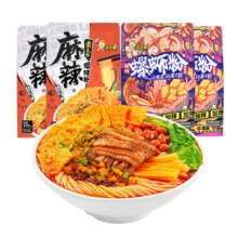 好欢螺经典原味螺蛳粉柳州螺丝粉3袋方便速食广西螺狮粉宵夜35.6元 (券后省3)