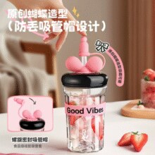 耐高温Tritan材质！ASD 爱仕达 RWP50B9WG-B Tritan材质吸管杯500mL￥18.01 0.9折