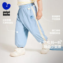 迷你巴拉巴拉 minibala迷你巴拉巴拉 凉感防晒宽松长裤券后39.9元