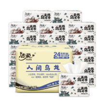 洁柔 抽纸 3层、100抽74.7元（需领券，合24.9元/件）