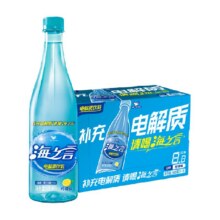 统一 海之言电解质补充饮料500ml*2441.3元
