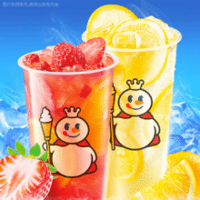 限外卖：蜜雪冰城 冰鲜柠檬水+草莓啵啵 2杯装5.9元