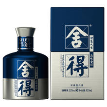舍得 酒米兰时尚艺术版小酒浓香型52度100ml*1瓶 单瓶装32.5元（需买2件，需用券）