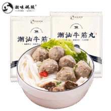 plus：潮味码头 牛筋丸 250g28.83元（合9.61元/件）