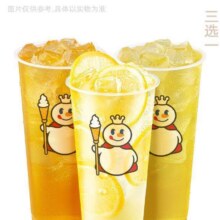美团到店 蜜雪冰城 【蜜雪冰城】纯茶&果茶3选1  全国1161城32423家门店可用原价4元  现价2.9元