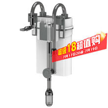 森森 小鲤过滤器XBL-300款5W 适合长40cm内鱼缸带除油膜启动前先加水45.55元
