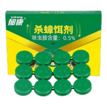 需首购、PLUS会员：郁康 蟑螂药 呋虫胺全窝端 12粒*1盒10.86元（需领券）
